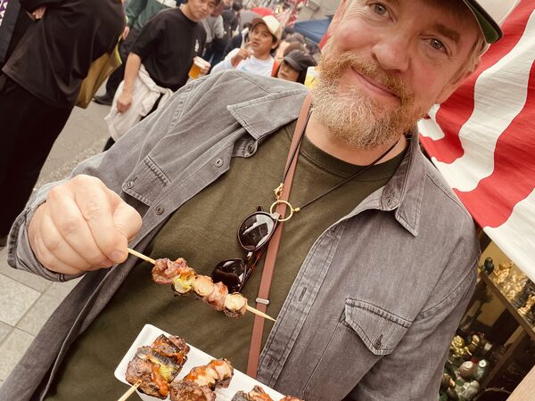 Japan photograph 001