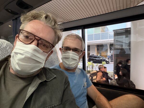 Japan photograph 006