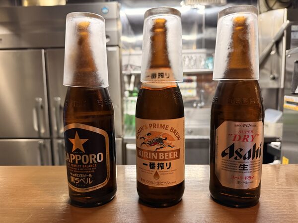 Japan photograph 009