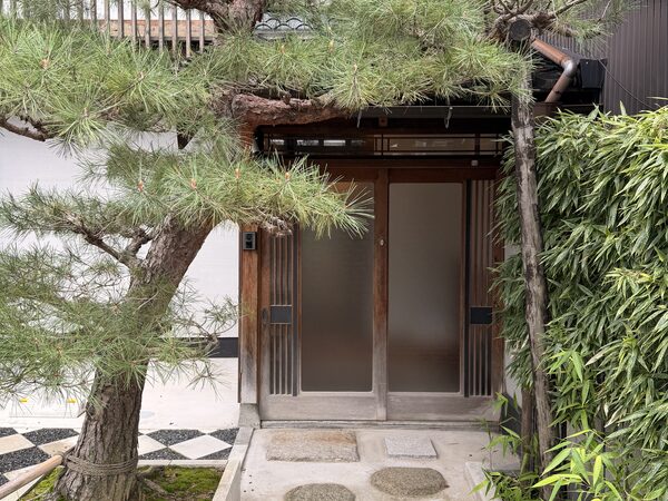 Japan photograph 025