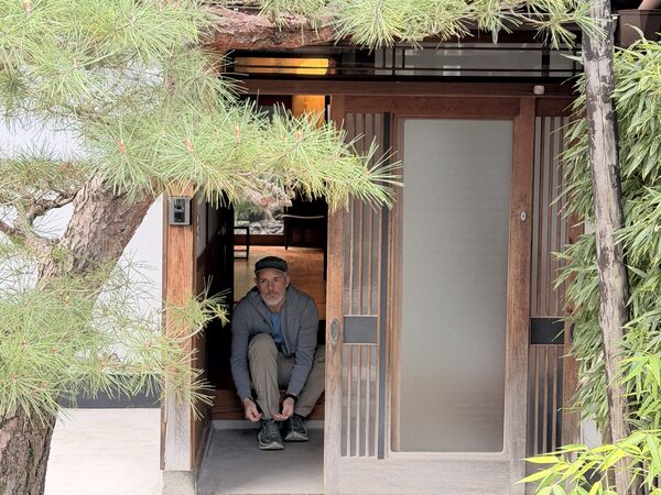 Japan photograph 054