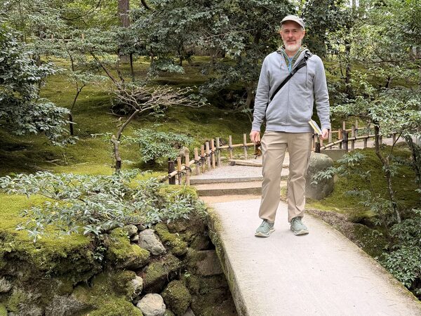 Japan photograph 076