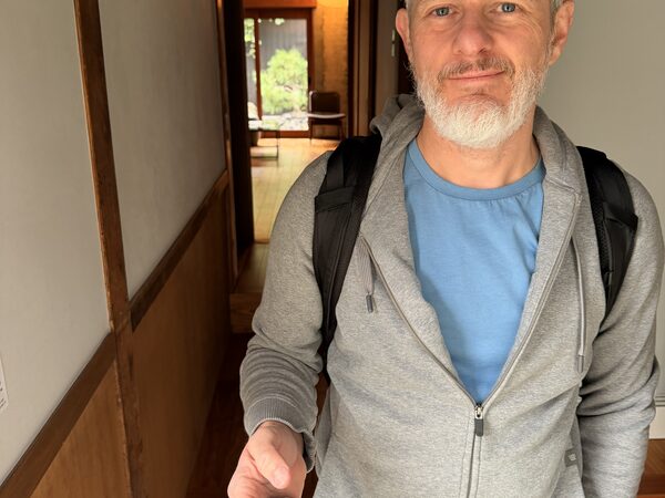 Japan photograph 084