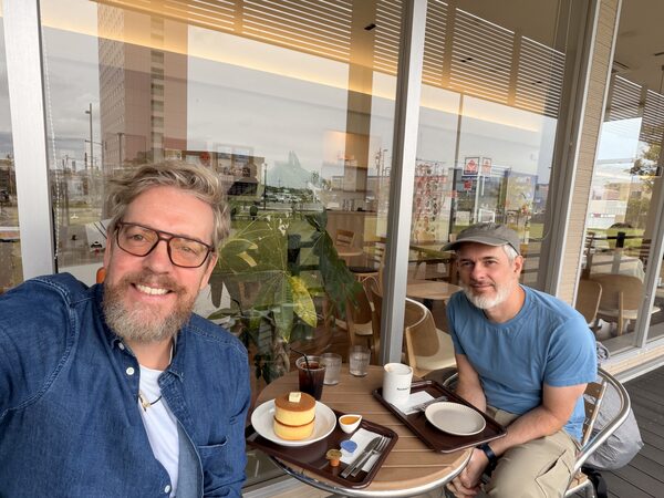 Japan photograph 089