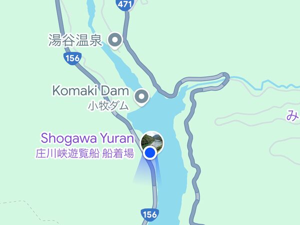 Japan photograph 096