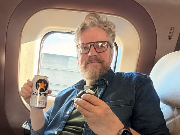 Japan photograph 121