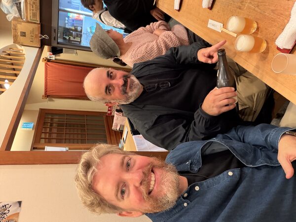 Japan photograph 127