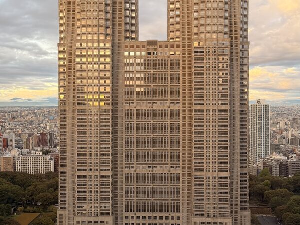 Japan photograph 150